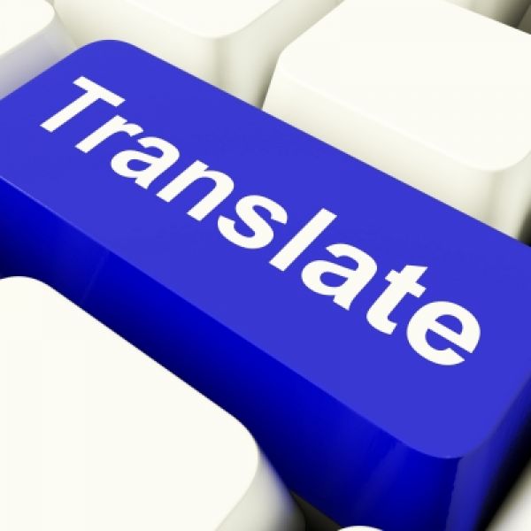 translate dari inggris ke indonesia